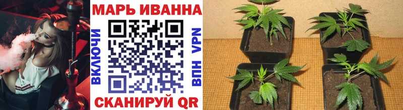 Наркотические вещества Амурск Cocaine МЕФ A-PVP АМФЕТАМИН ГАШ Канабис