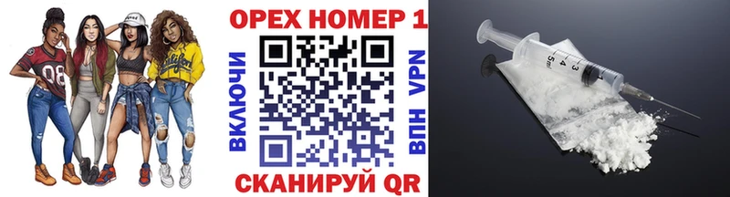 Cocaine 97%  купить   Амурск 