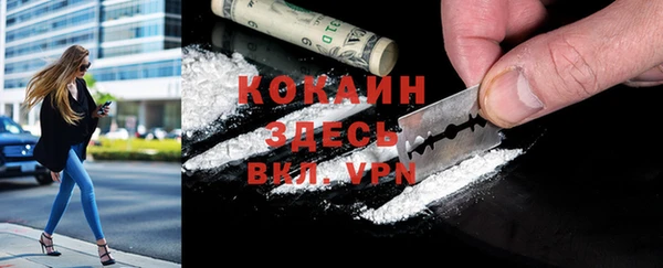 a pvp Ветлуга