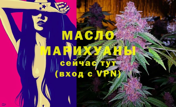 кокаин перу Остров