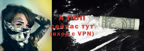 кокаин перу Остров