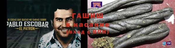 эйфоретик Нязепетровск