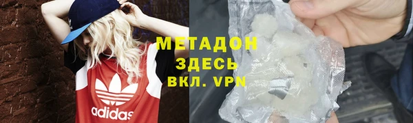 амф Нягань