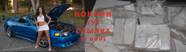 амф Нягань