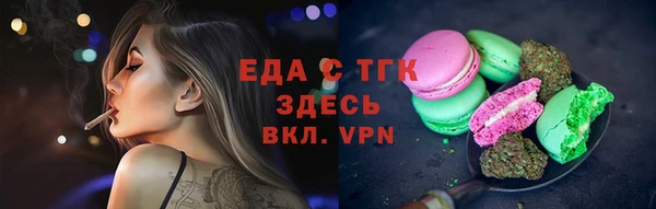 a pvp Ветлуга