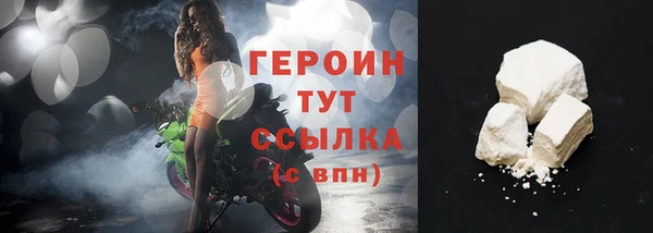 прущий лед Няндома
