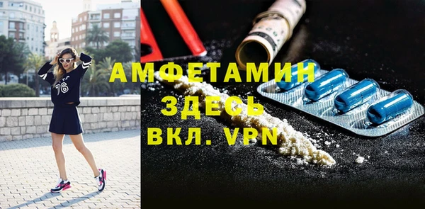 прущий лед Няндома