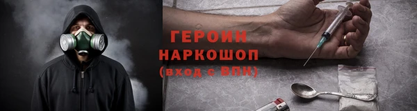 амф Нягань