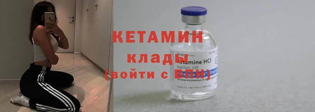хмурый Осташков