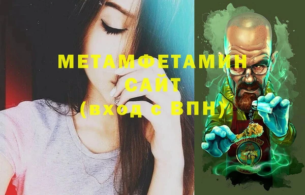 кокаин перу Остров