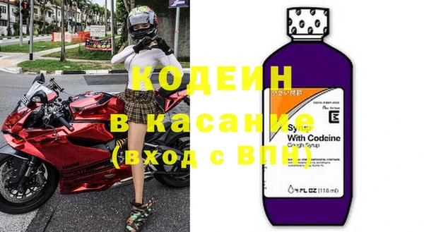кокаин перу Остров