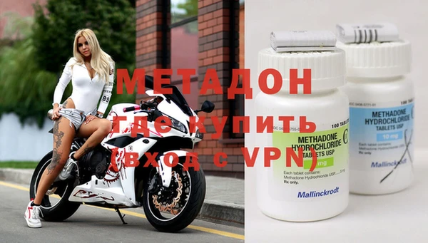 хмурый Осташков