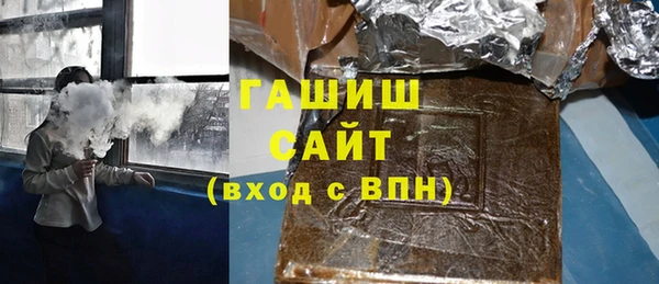 прущий лед Няндома