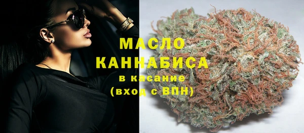 кокаин перу Остров