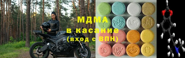 амф Нягань