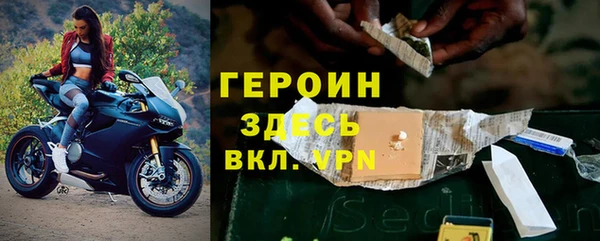 кокаин перу Остров