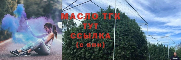 амф Нягань