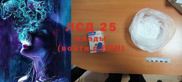 хмурый Осташков