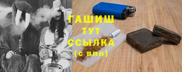 эйфоретик Нязепетровск
