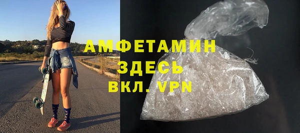 прущий лед Няндома