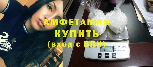 хмурый Осташков