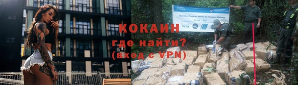 амф Нягань