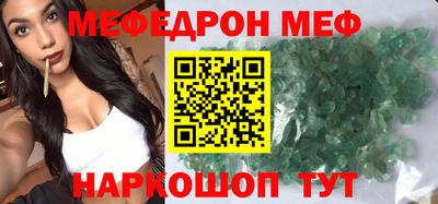 apvp Азнакаево