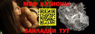 бутират Волжск