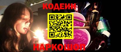 MDMA Premium VHQ Волжский