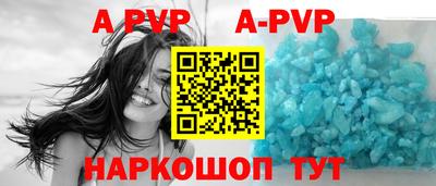 MDMA Premium VHQ Волжский