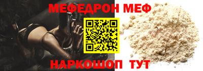 apvp Азнакаево