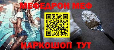 бошки Абакан