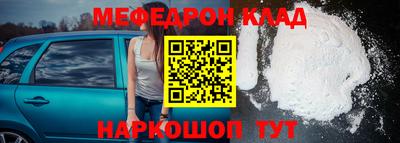 apvp Азнакаево