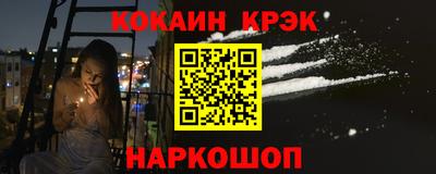 apvp Азнакаево