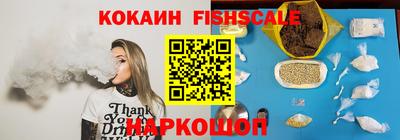 бутират Волжск