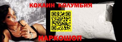 MDMA Premium VHQ Волжский