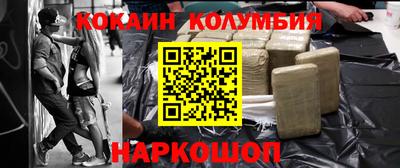 MDMA Premium VHQ Волжский