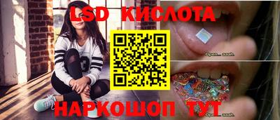 jwh Абинск