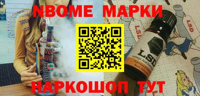 прущий лед Волгодонск