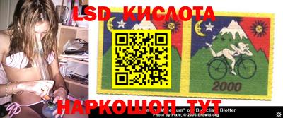 бутират Азнакаево