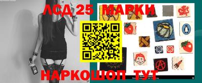 jwh Абинск