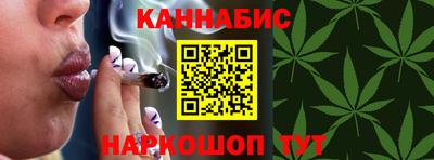 марки lsd Абинск