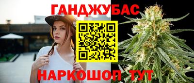 MDMA Premium VHQ Волжский