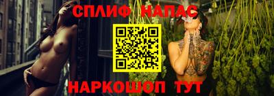 MDMA Premium VHQ Волжский