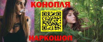бутират Волжск
