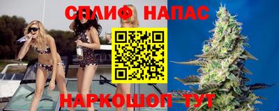 MDMA Premium VHQ Волжский