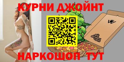 PSILOCYBIN Абакан