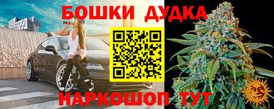 jwh Абинск
