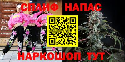 MDMA Premium VHQ Волжский