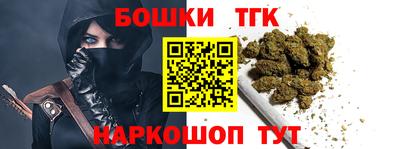 прущий лед Волгодонск